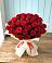 Букет 29 Красных роз в Прималкинском