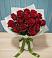 Букет Красные розы в Прималкинском