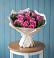Букет цветов из: Розы в Прималкинском