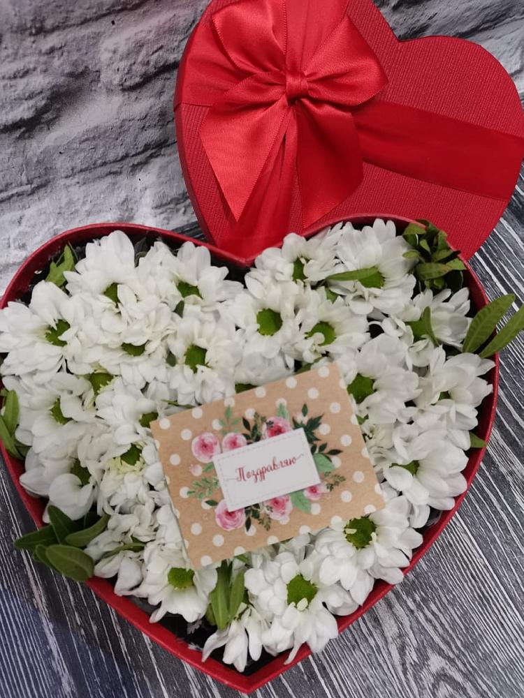 Цветочная композиция из Хризантемы в виде сердца в Прималкинском