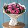 Букет цветов из: Розы в Прималкинском