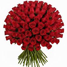 Букет Красные розы Чери Лав #REPLACE_PRED# Прималкинском