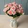 Букет Розовый шарм в Прималкинском
